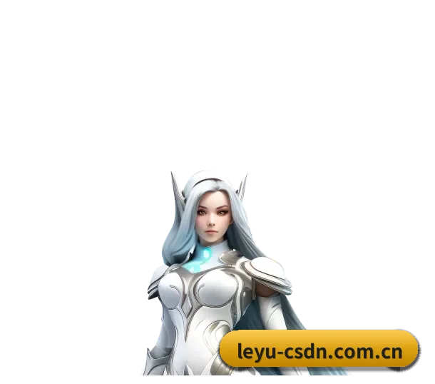 覆盖全球顶级职业联赛 - LeYu